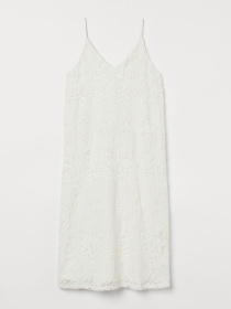 Сарафан H&M модель 73899 Фото