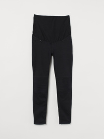 Зауженные джинсы H&M модель 73925 Фото