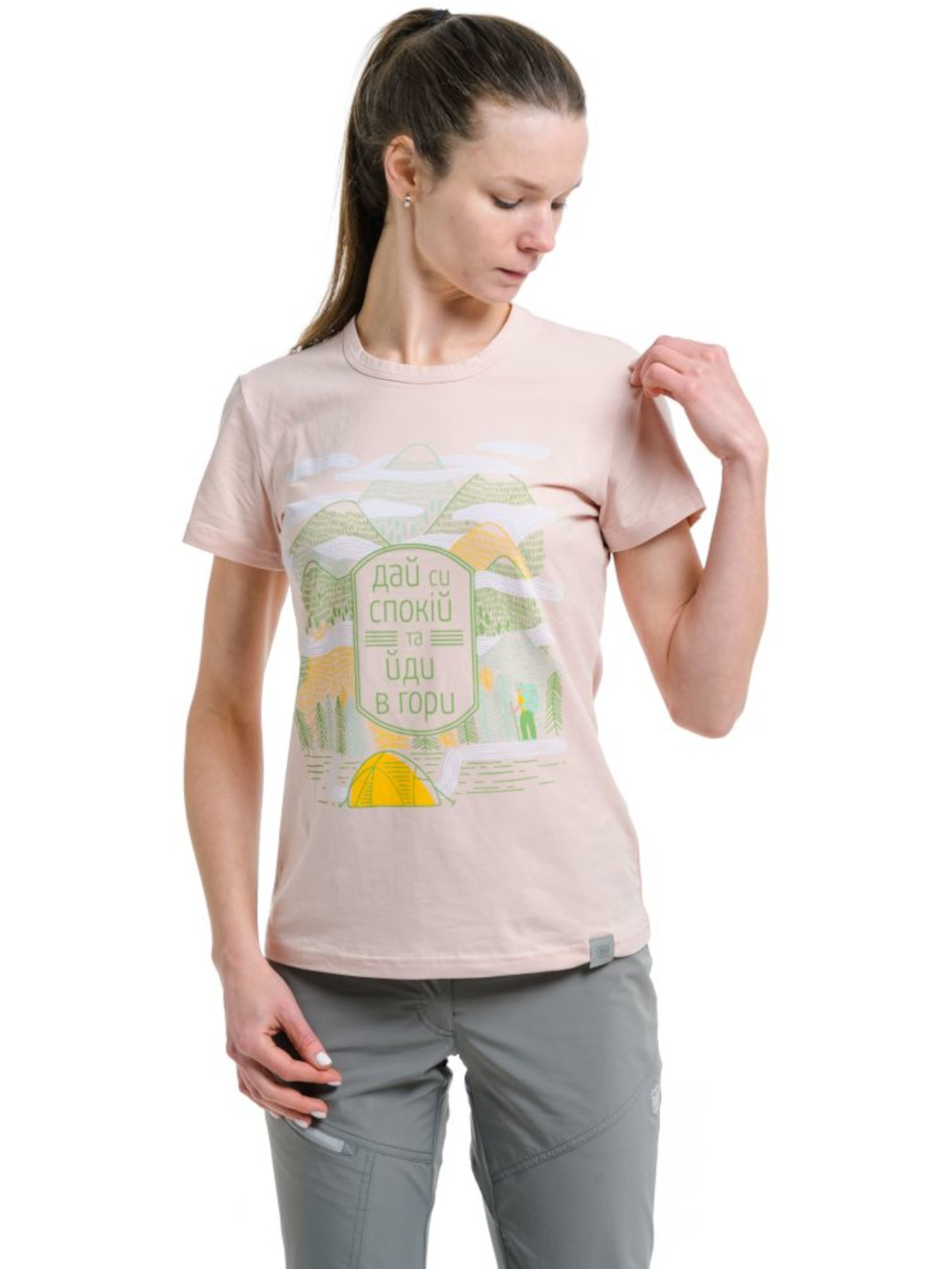 Футболка Turbat Daj Sy Spokij модель 100076133 Фото