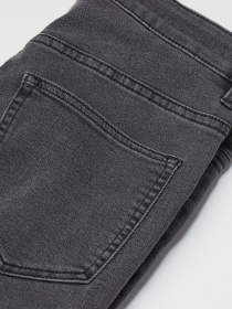 Завужені джинси H&M модель 73936 Фото