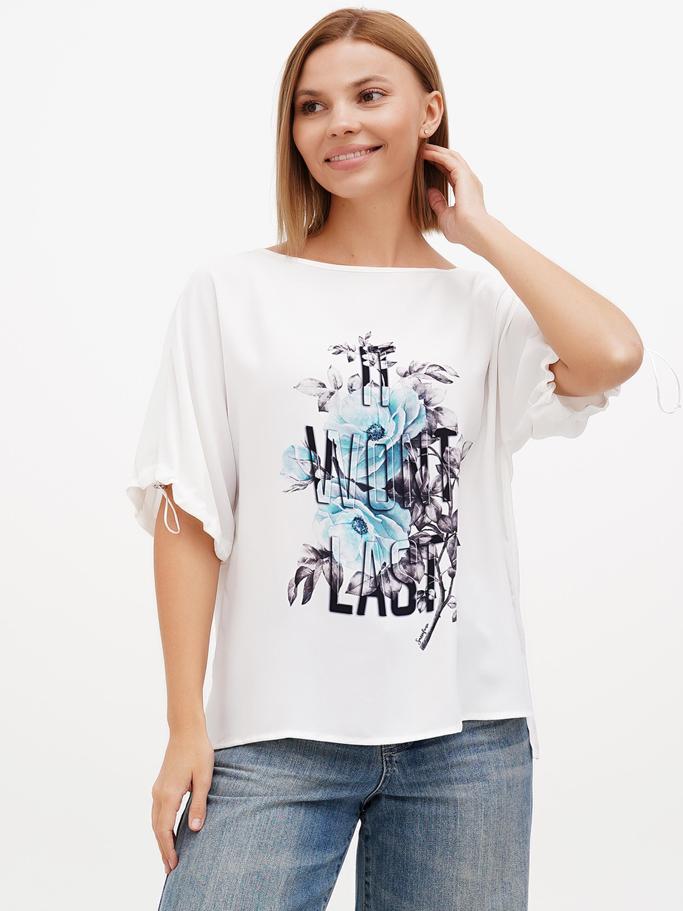 Блуза Sassofono модель A272-SF-1976_молочный_бирюзовый Фото