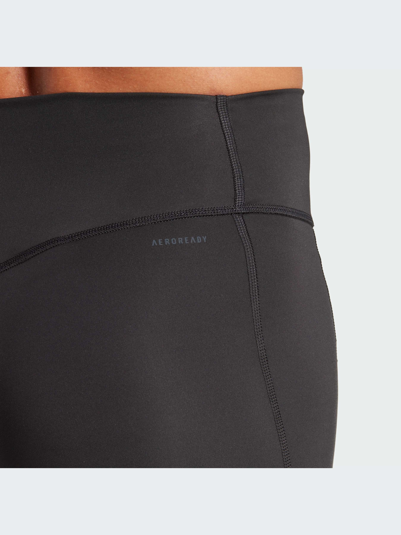 Велосипедки Adidas модель IQ2686 Фото