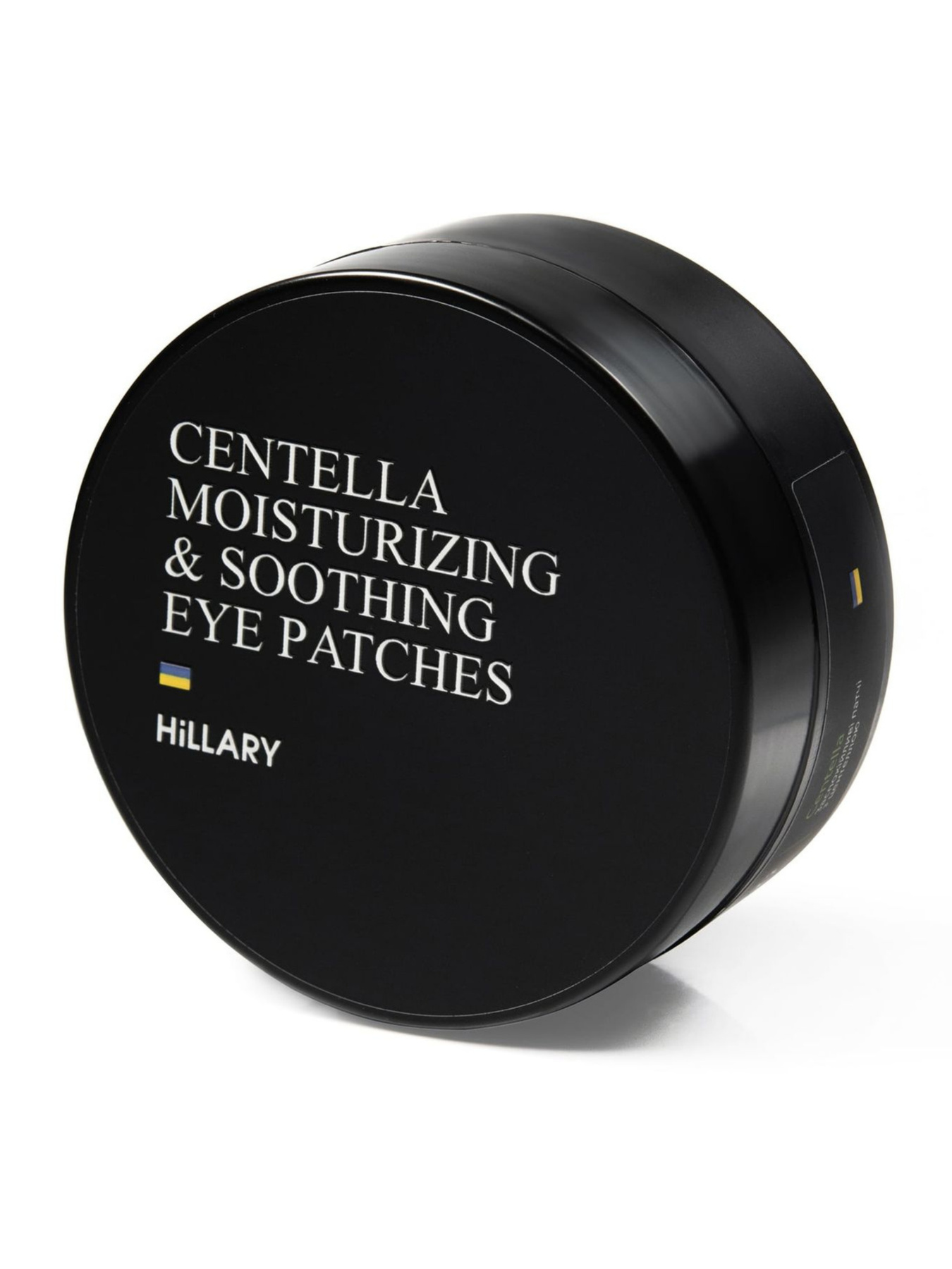 Успокаивающие патчи с центеллой , 60 шт Hillary модель HI-08-248 Фото