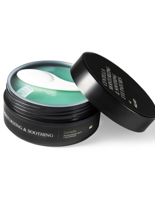 Успокаивающие патчи с центеллой , 60 шт Hillary модель HI-08-248 Фото