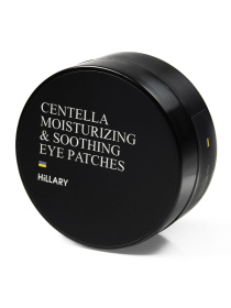 Заспокійливі патчі з центеллою , 60 шт Hillary модель HI-08-248 Фото