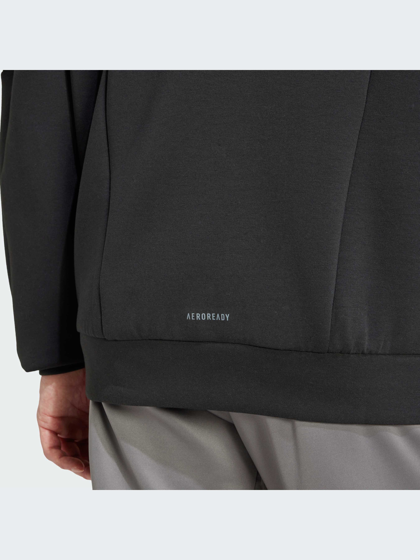 Спортивна кофта Adidas Clima модель IY1131 Фото