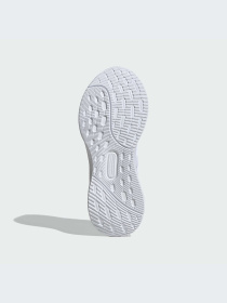 Кроссовки для бега Adidas модель IH2638 Фото