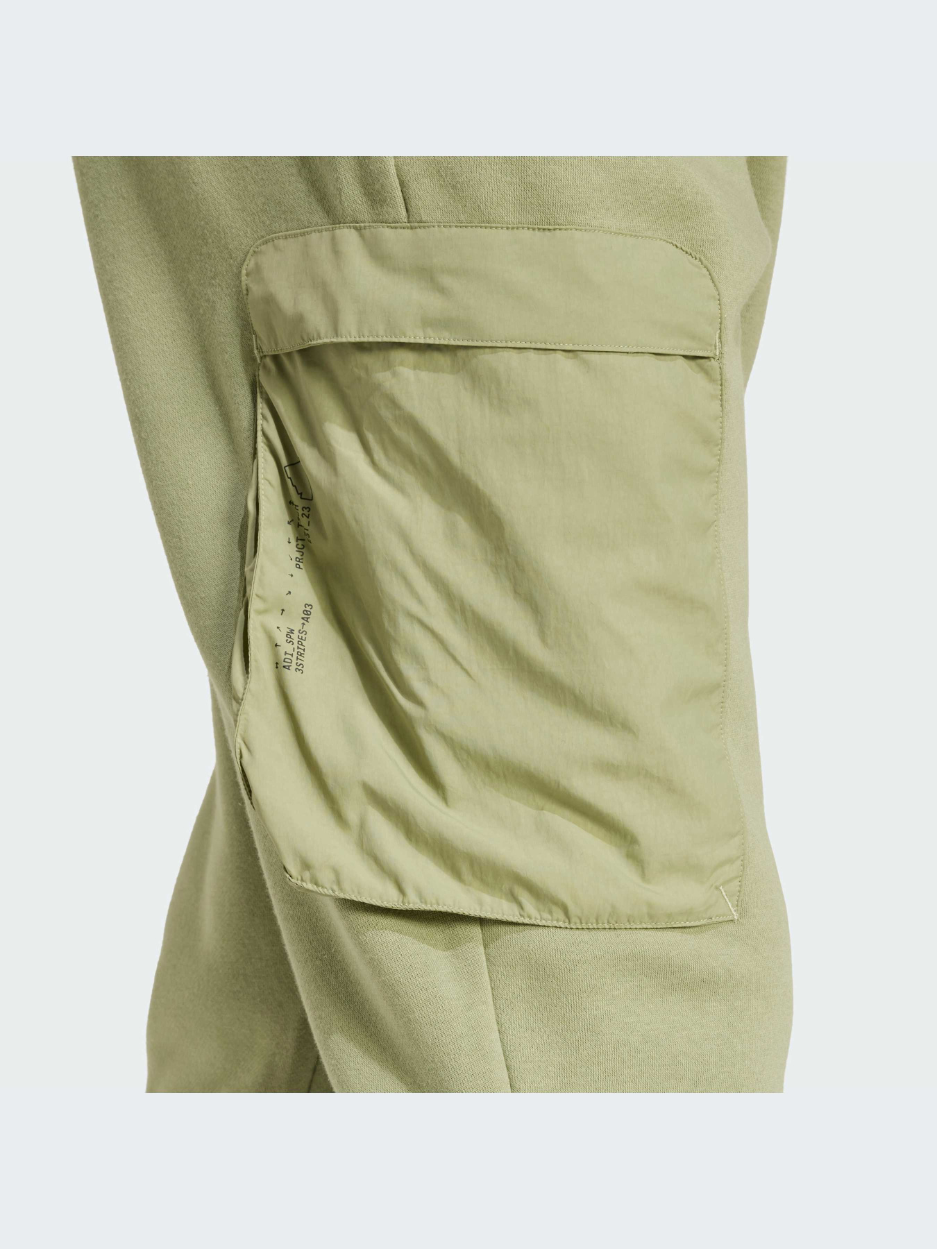 Карго Adidas модель IV7419 Фото