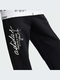 Джоггеры Adidas модель IV9425 Джоггеры Adidas модель IV9425 Фото