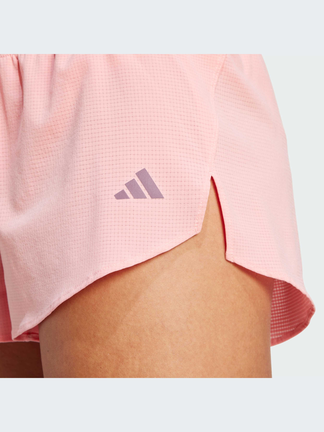 Шорты спортивные Adidas adizero модель IM8579 Фото