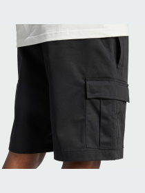 Шорты Adidas модель IY2073 Фото