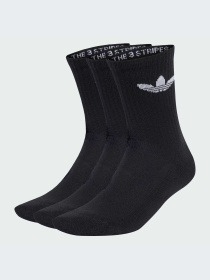 Шұлықтар мен тізеден жоғары Adidas үлгі IJ5613-KZ Фото