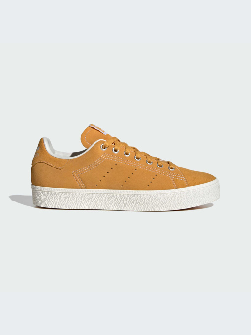 Кеды Adidas Stan Smith модель IE9969-KZ Фото