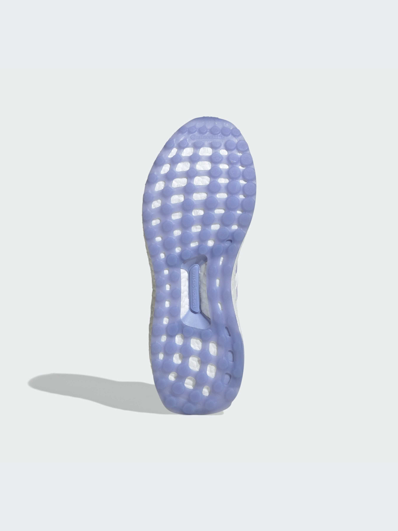 Кроссовки Adidas Ultraboost модель JH6582-KZ Фото