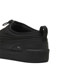 Сліпони PUMA Park Lifestyle Slipon модель 397661 Фото