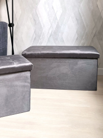 Пуф для хранения велюровый серый MBM HOME модель TH-06 GRAY Пуф для хранения велюровый серый MBM HOME модель TH-06 GRAY Фото