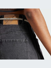 Карго Adidas модель IV9345 Фото