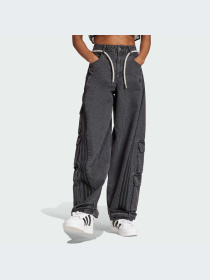 Карго Adidas модель IV9345 Фото