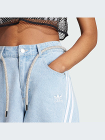 Карго Adidas модель IV9344 Фото