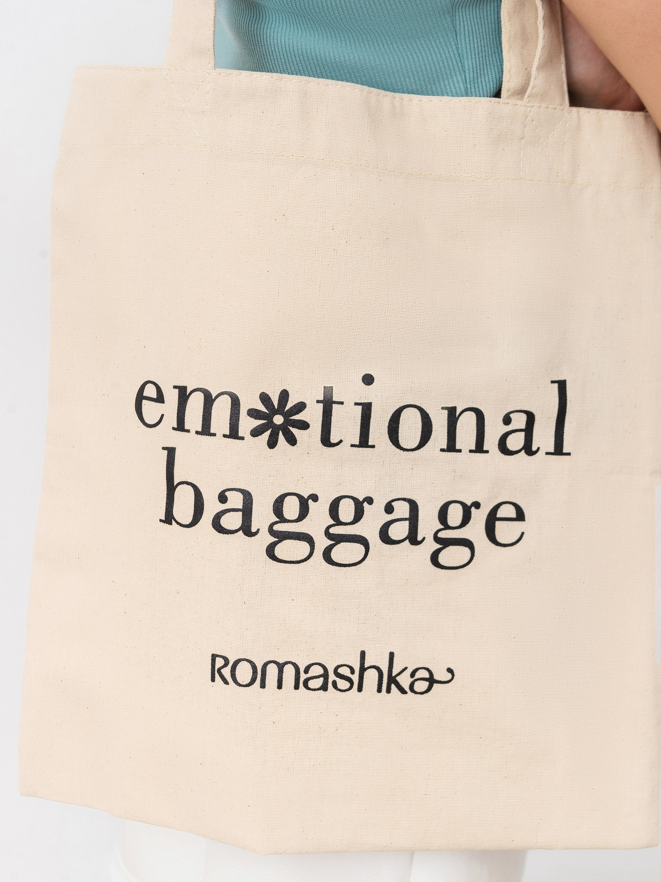 Шоппер Romashka Кара модель 101019203072 Фото