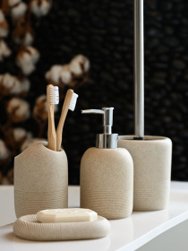 Набір аксесуарів для ванної кімнати бежевий Boston MBM HOME модель MVM-MH-12 BEIGE Набір аксесуарів для ванної кімнати бежевий Boston MBM HOME модель MVM-MH-12 BEIGE Фото