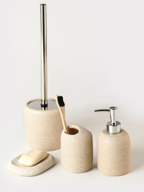 Набір аксесуарів для ванної кімнати бежевий Boston MBM HOME модель MVM-MH-12 BEIGE Набір аксесуарів для ванної кімнати бежевий Boston MBM HOME модель MVM-MH-12 BEIGE Фото