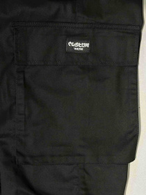Карго Custom Wear модель cw-pant-9134 Фото