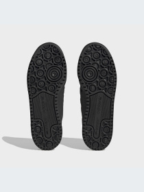 Кроссовки Adidas Forum модель ID6844-KZ Фото