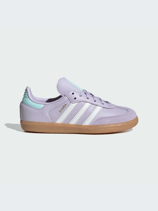 Кеды Adidas модель IE8847-KZ Фото