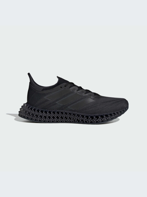 Кросівки для бігу Adidas модель ID8886 Фото