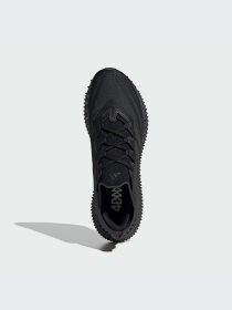 Кроссовки для бега Adidas модель ID8886 Кроссовки для бега Adidas модель ID8886 Фото