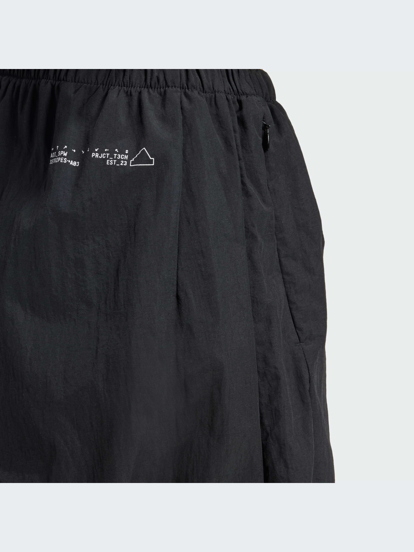 Повсякденні штани Adidas модель IV9780 Фото