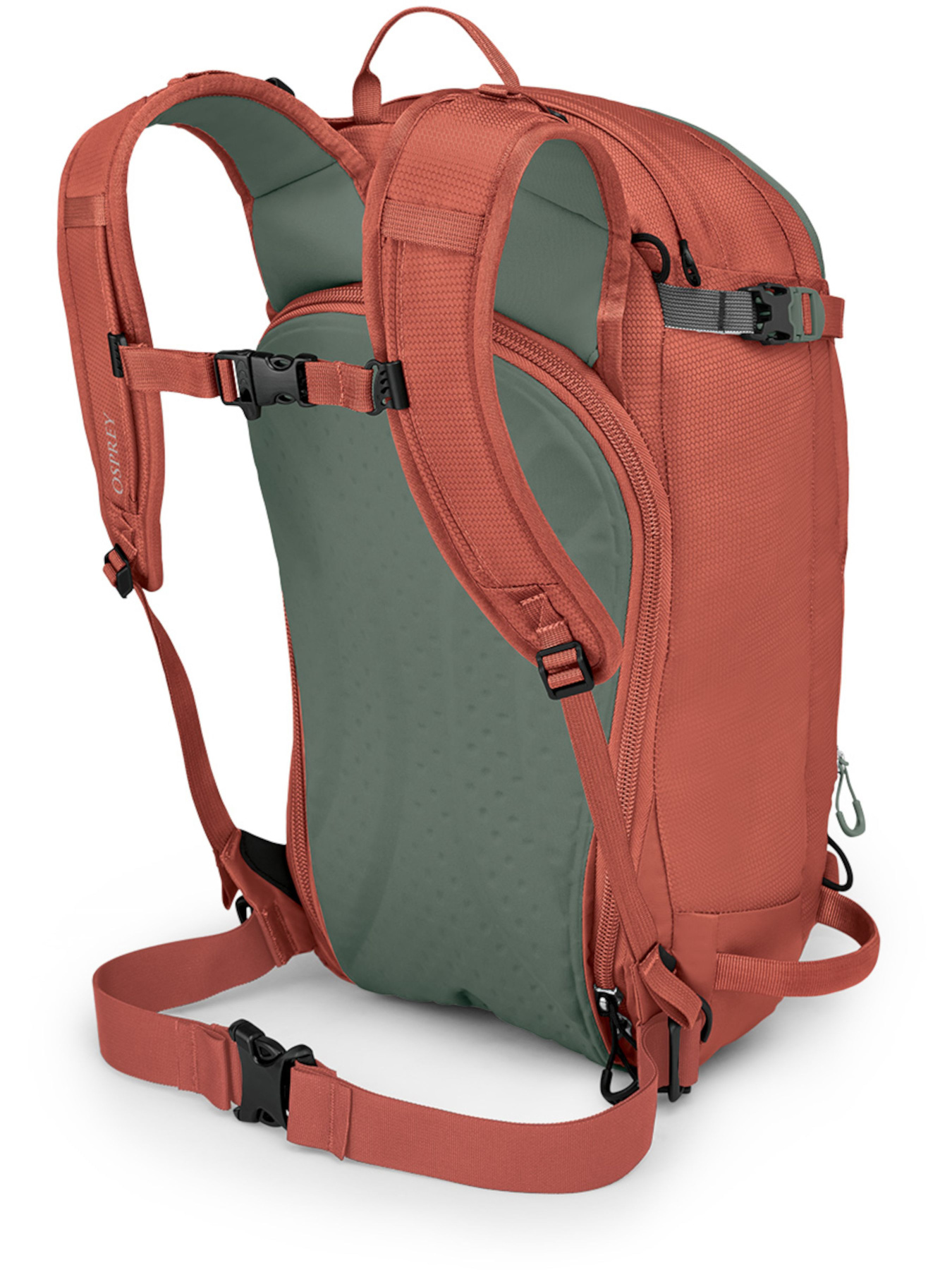 Повсякденний рюкзак Osprey Sopris 20 модель 100064348 Повсякденний рюкзак Osprey Sopris 20 модель 100064348 Фото