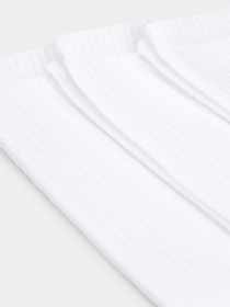 Набор носков Ейсік модель VelykyiNabirBilyi Набор носков Ейсік модель VelykyiNabirBilyi Фото