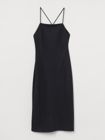 Сарафан H&M модель 74054 Фото