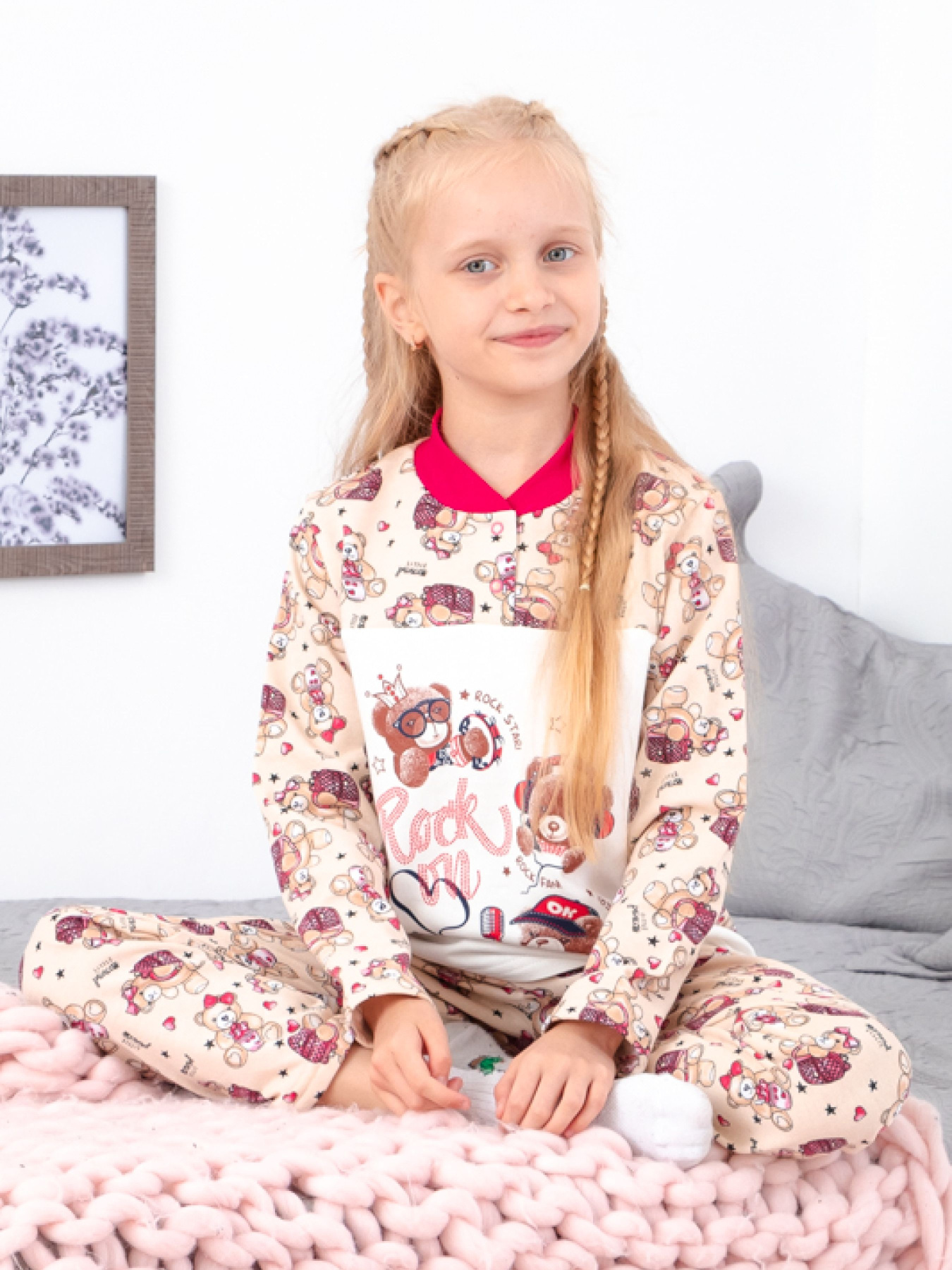 Пижама Носи своє модель 6077-024-33-5-vedmezhata-rock Фото