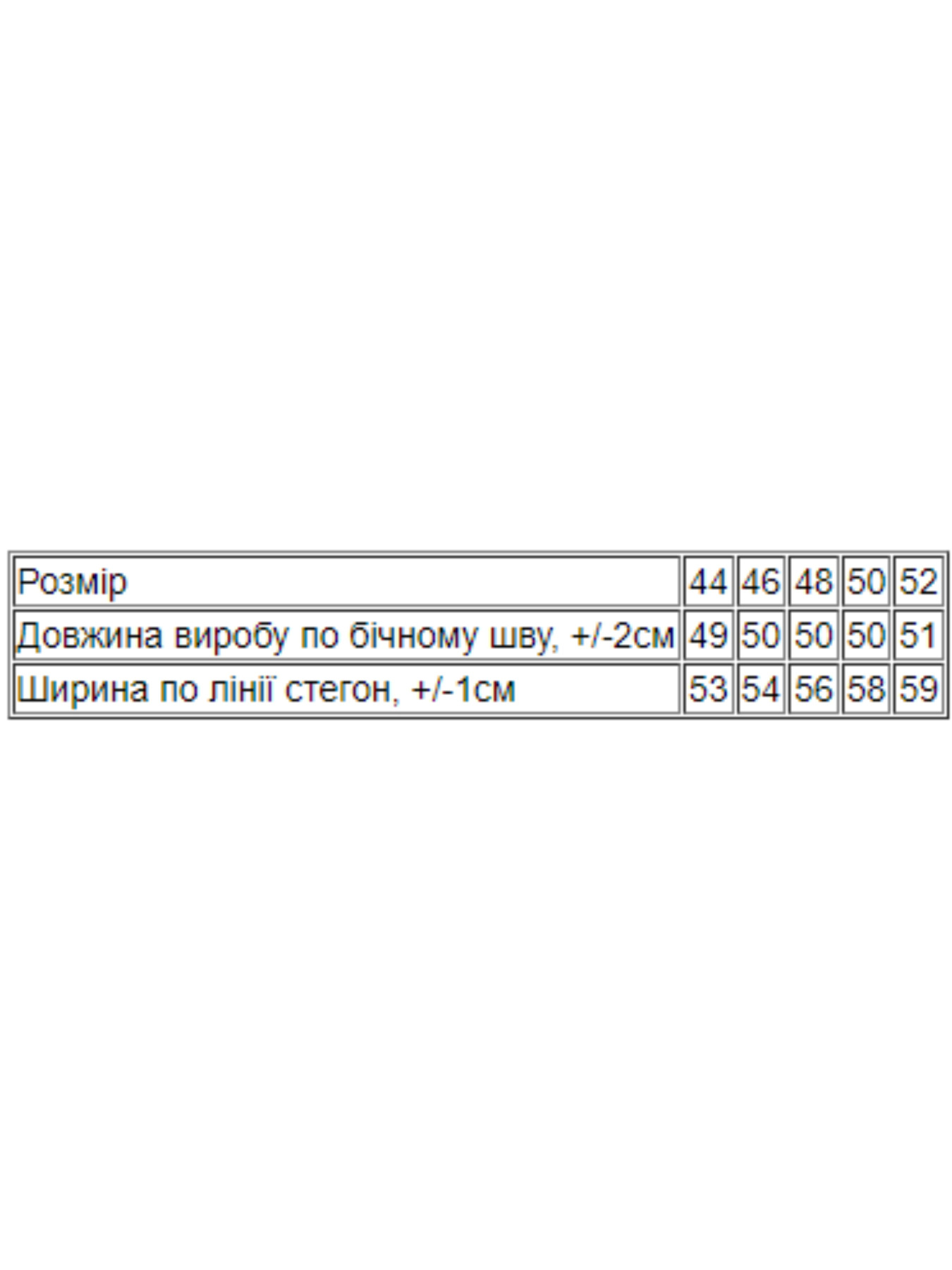 Повсякденні шорти Носи своє модель 8341-057-sro-zelenij Фото