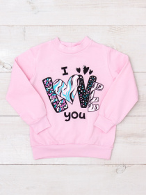 Свитшот Носи своє модель 6069-023-33-5-sakura-love Фото