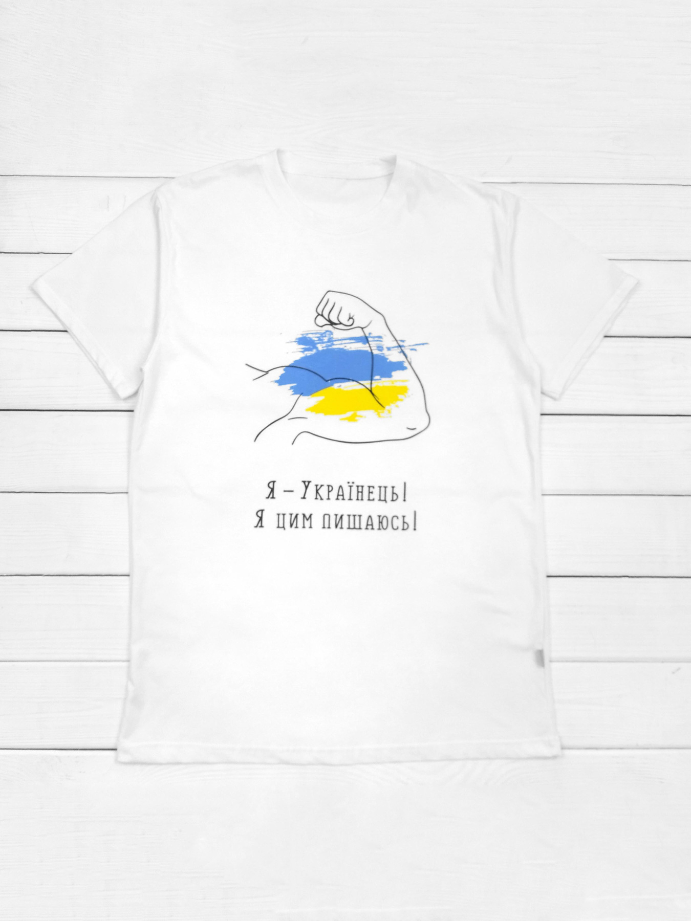 Футболка Dexter’s модель UkrainianWhiteTSHRTBDXT Фото