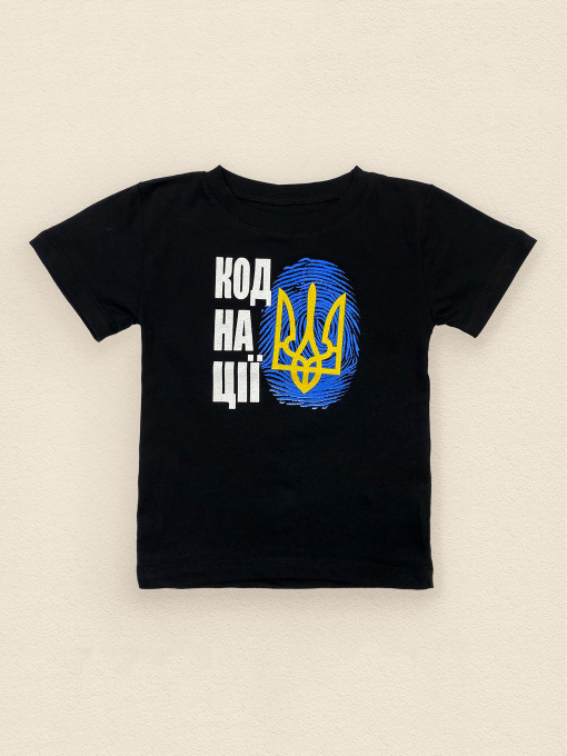 Футболка Dexter’s модель NationCodeBlackTSHRTBDXT Фото