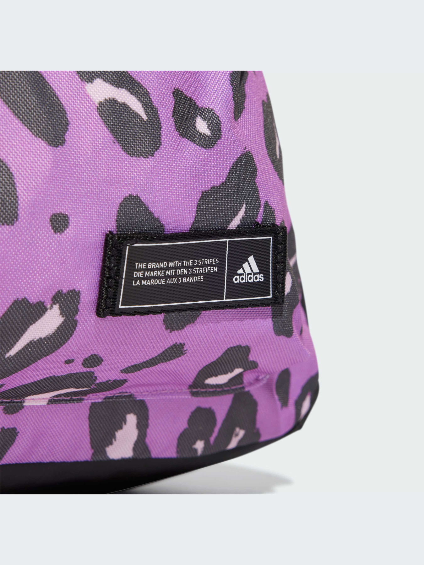 Рюкзак Adidas модель IX6805 Фото