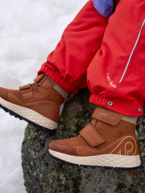 Черевики REIMA Hallava модель 5400147A-1490 Фото