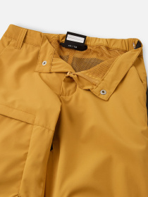 Брюки повседневные REIMA Sampu модель 5100245A-1440 Фото