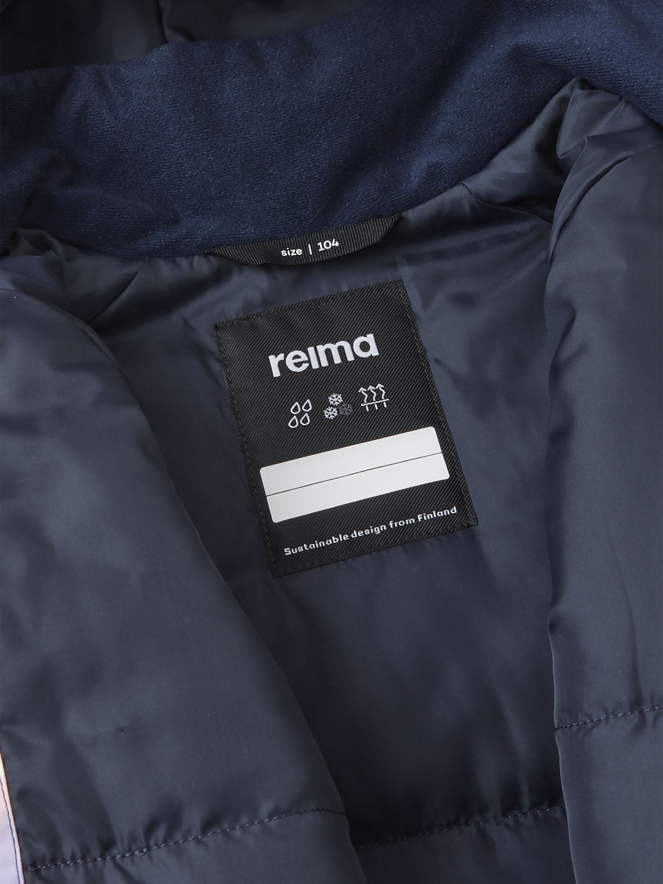 Зимова куртка REIMA MUONIO модель 5100289B-5451 Фото