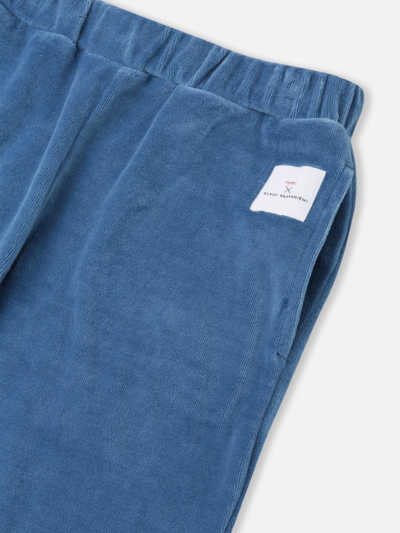 Джоггеры REIMA KASTANJA модель 5200141A-6560 Джоггеры REIMA KASTANJA модель 5200141A-6560 Фото