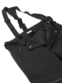 Аутдор та гірськолижні штани REIMA KARUNKI модель 532247-9990 Фото