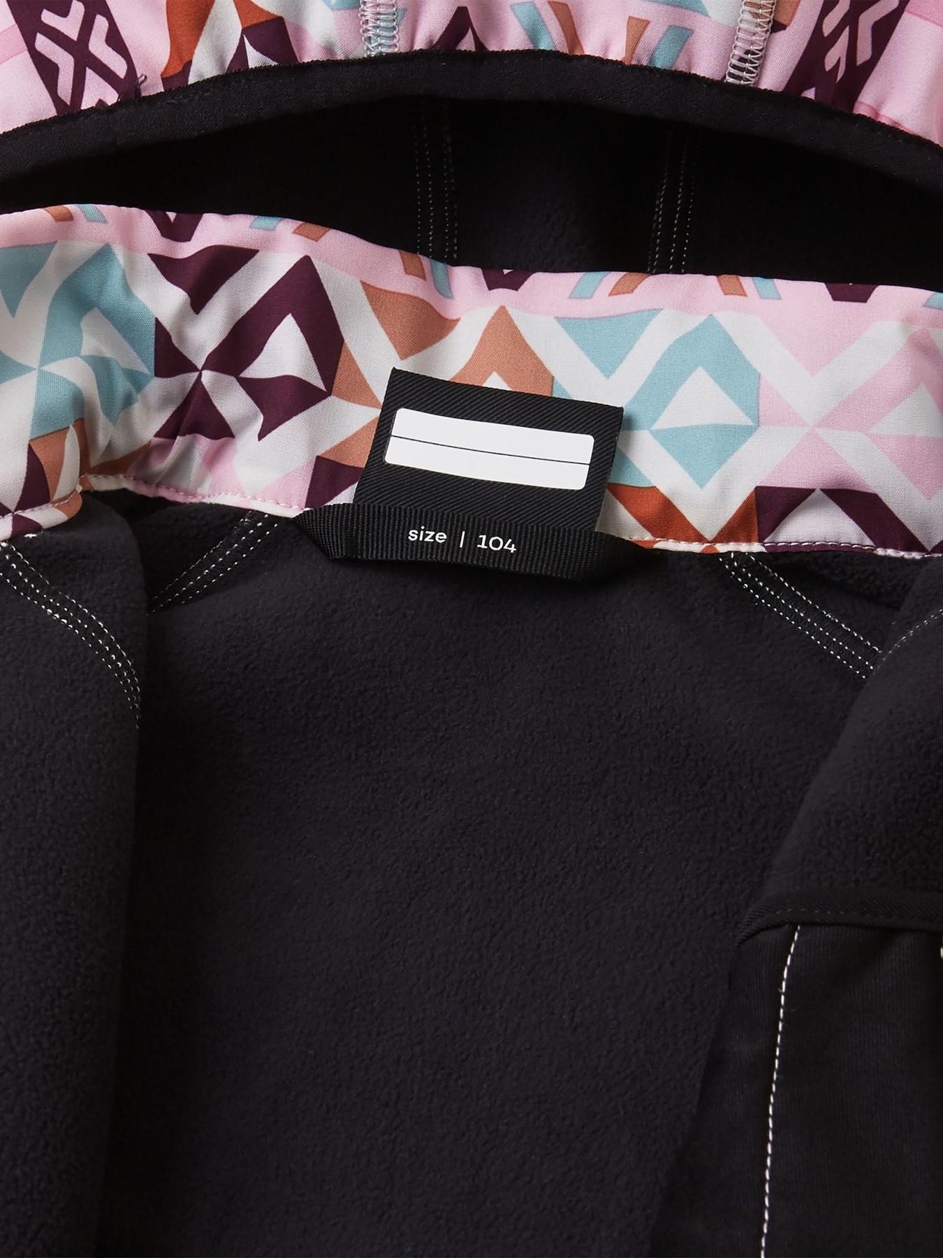 Демісезонна куртка REIMA Vantti модель 5100009B-4018 Фото