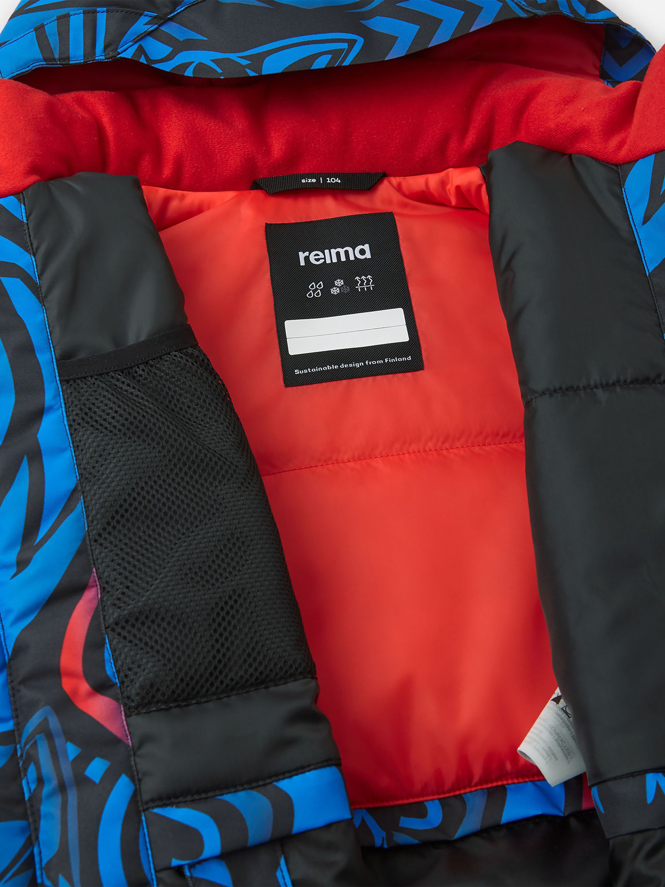 Горнолыжная куртка REIMA Kairala модель 5100073B-6599 Фото