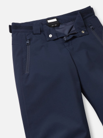 Штани повсякденні REIMA Sild модель 5100096B-6980 Фото