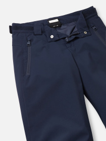 Повседневные штаны REIMA Sild модель 5100096B-6980 Фото